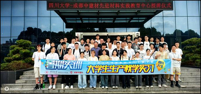 8fe01d37459bced47d79f07f8c595b6e_